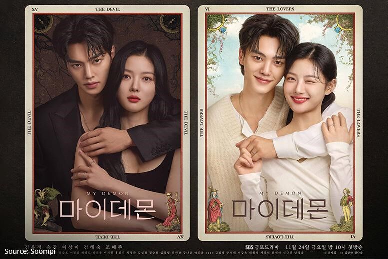 My Demon movie poster