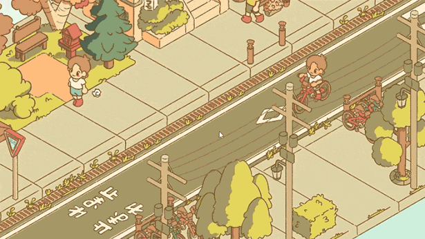 Minami Lane Sim Game